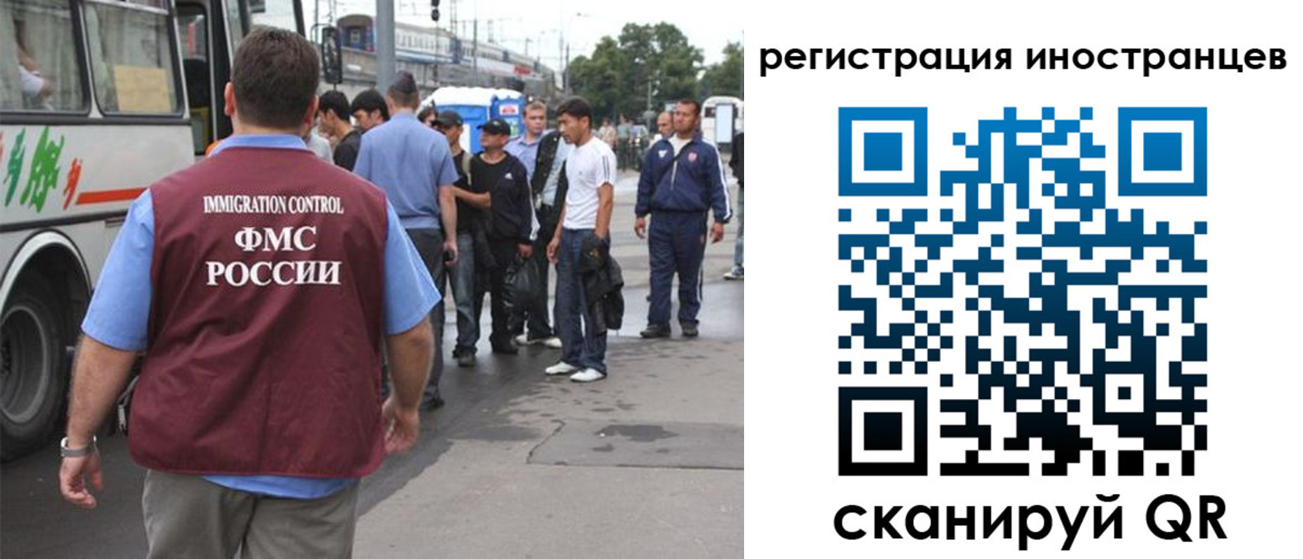 форма 3 в Заволжске
